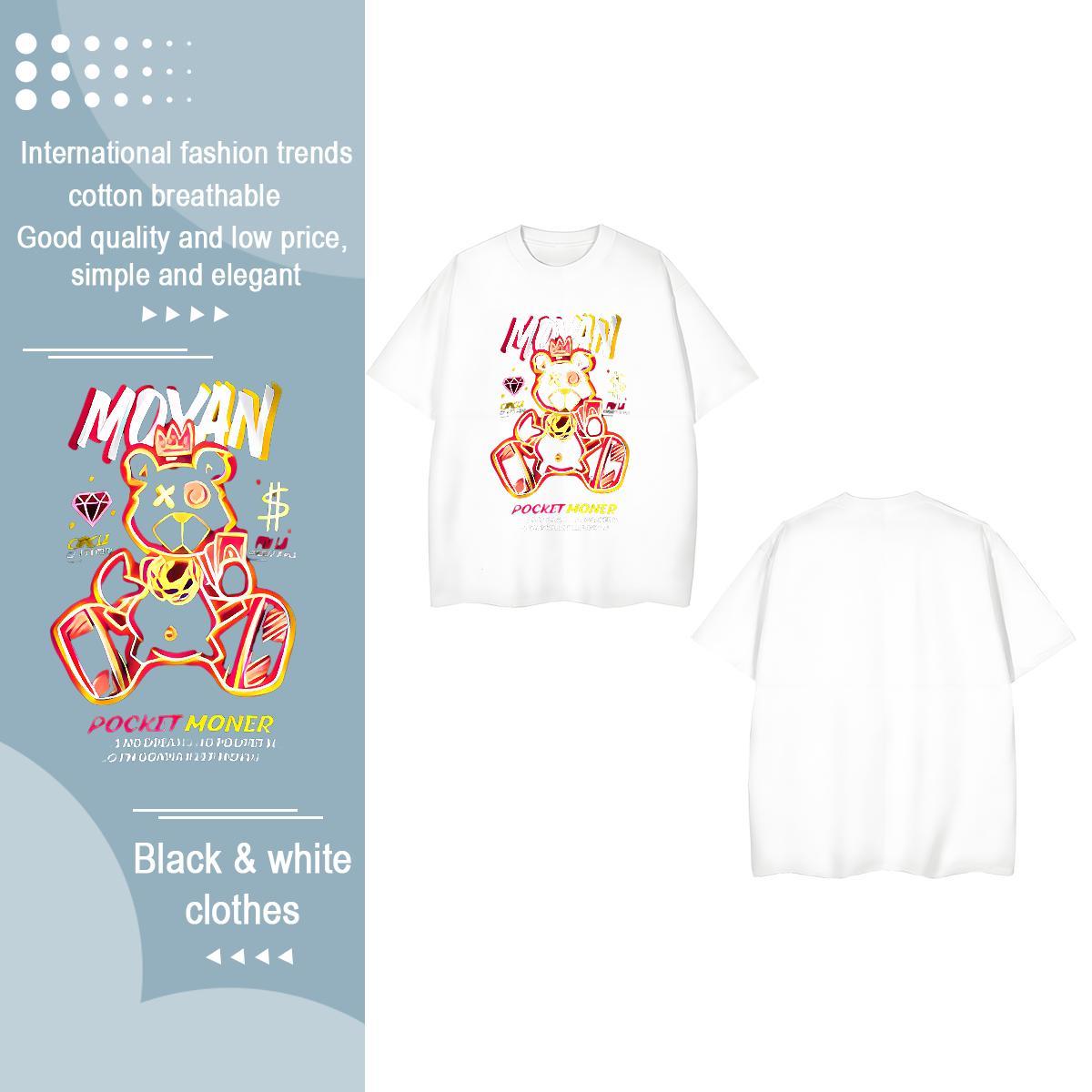 Stylist T-Shirts for Women O-Neck Short Sleeve 230g Pure Cotton Unisex Tshirts Custom Printing bear Sports Street Wear Nice Tops Shirt