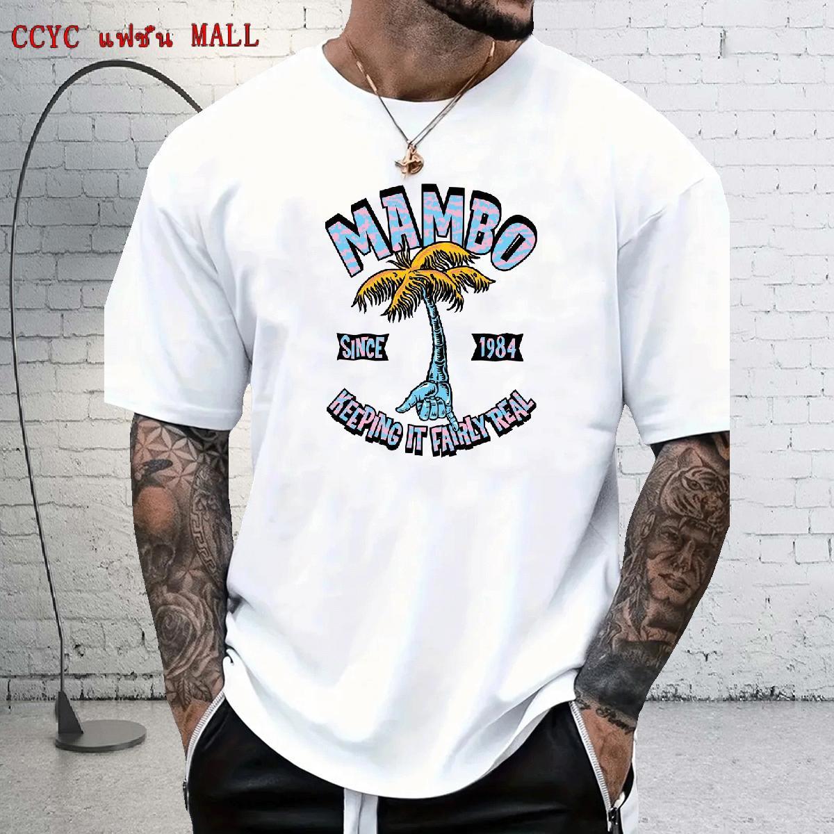 Cool Design Couples T Shirts Outdoor 100% Cotton 230g DIY Printed O Neck Short Sleeves tree T-Shirts Designer Tees Shirts