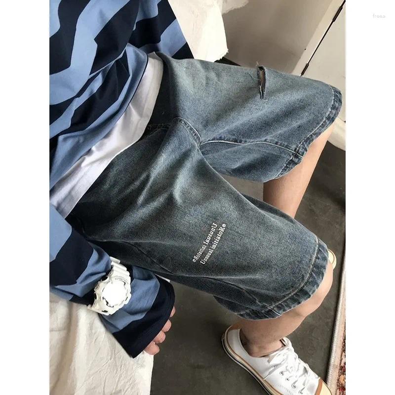 Men's Jeans Trendy Brand Loose Fit Hong Kong Style Summer Riding Breeches Hip Hop Versatile Shorts