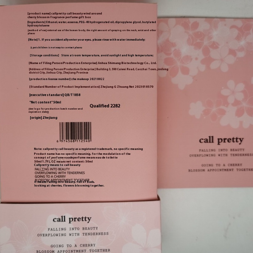 Beauty Cherry Blossom Perfume Set Ideal for Gifting and Special Occasions