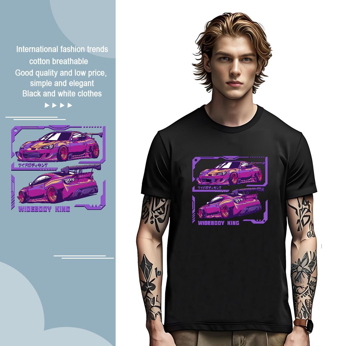 Popular car Men T Shirts Home Outdoor Mens Tshirts 230g Pure Cotton DIY O Neck Short Sleeves Oversized 4XL Clothes