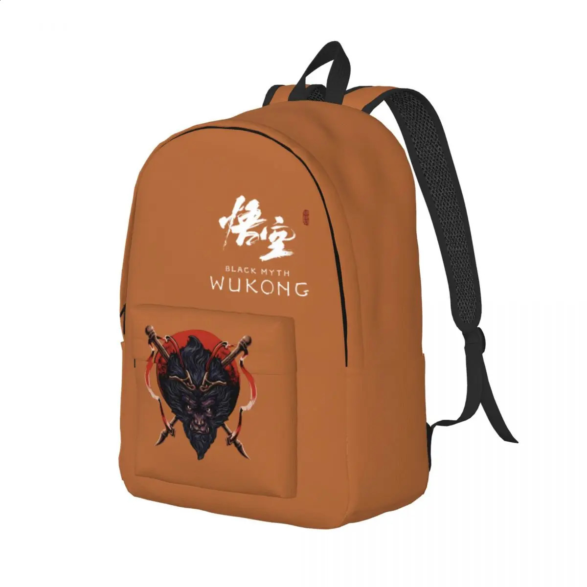 Bookbag Samurai Monkey Sturdy Shoulder Black Mythical Childrens Gift Harajuku Design Storage Bag Campus 240822