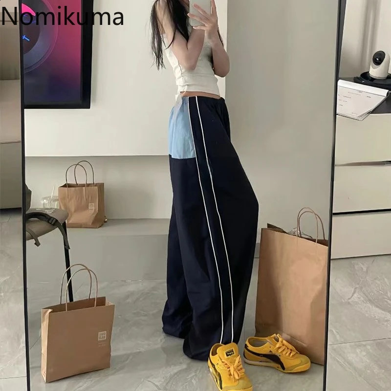 Streetwear Joggers Women Contrast Color Casual Y2k Wide Leg Pants Bottoms Fashion Summer Sweatpants Korean Pantalon Femme 240821