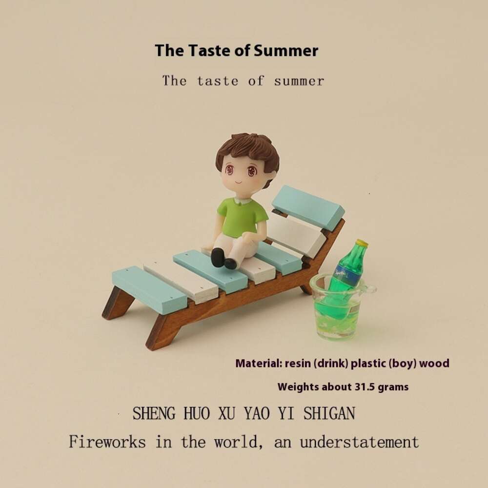 Cartoon creative mini lounge chair with chilled drinks for little boys, summer micro landscape scenes, decoration ornaments for children's houses