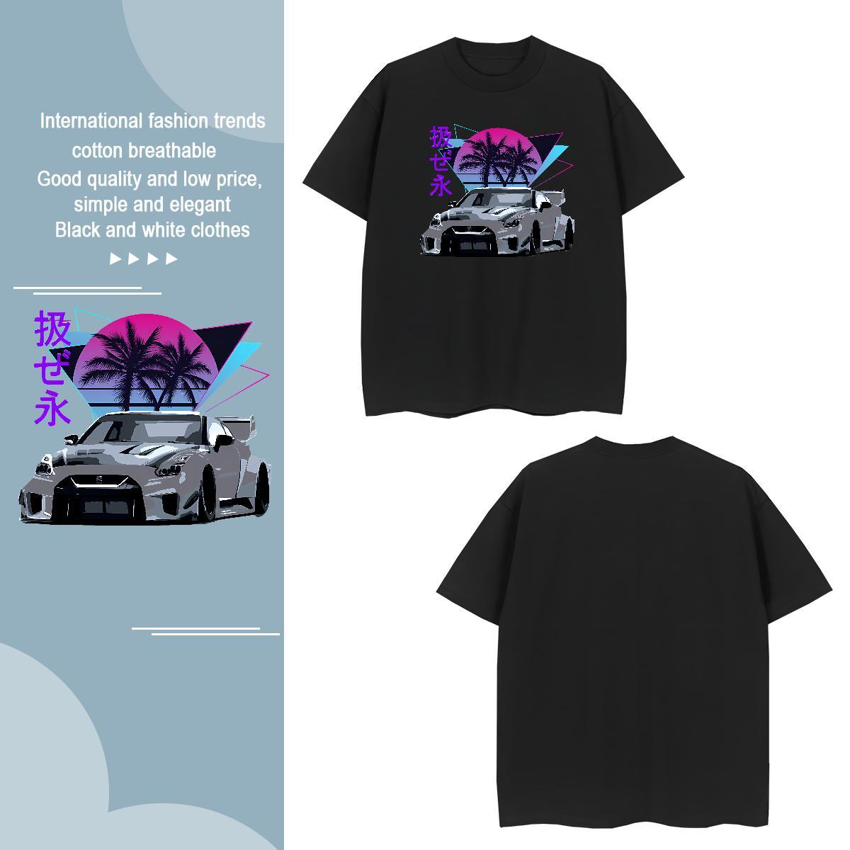 Unisex car T-Shirts for Men Casual Daily Wear Men Tshirts 230g Cotton Stylist Round Neck Short Sleeve Custom Printed Tees Shirts