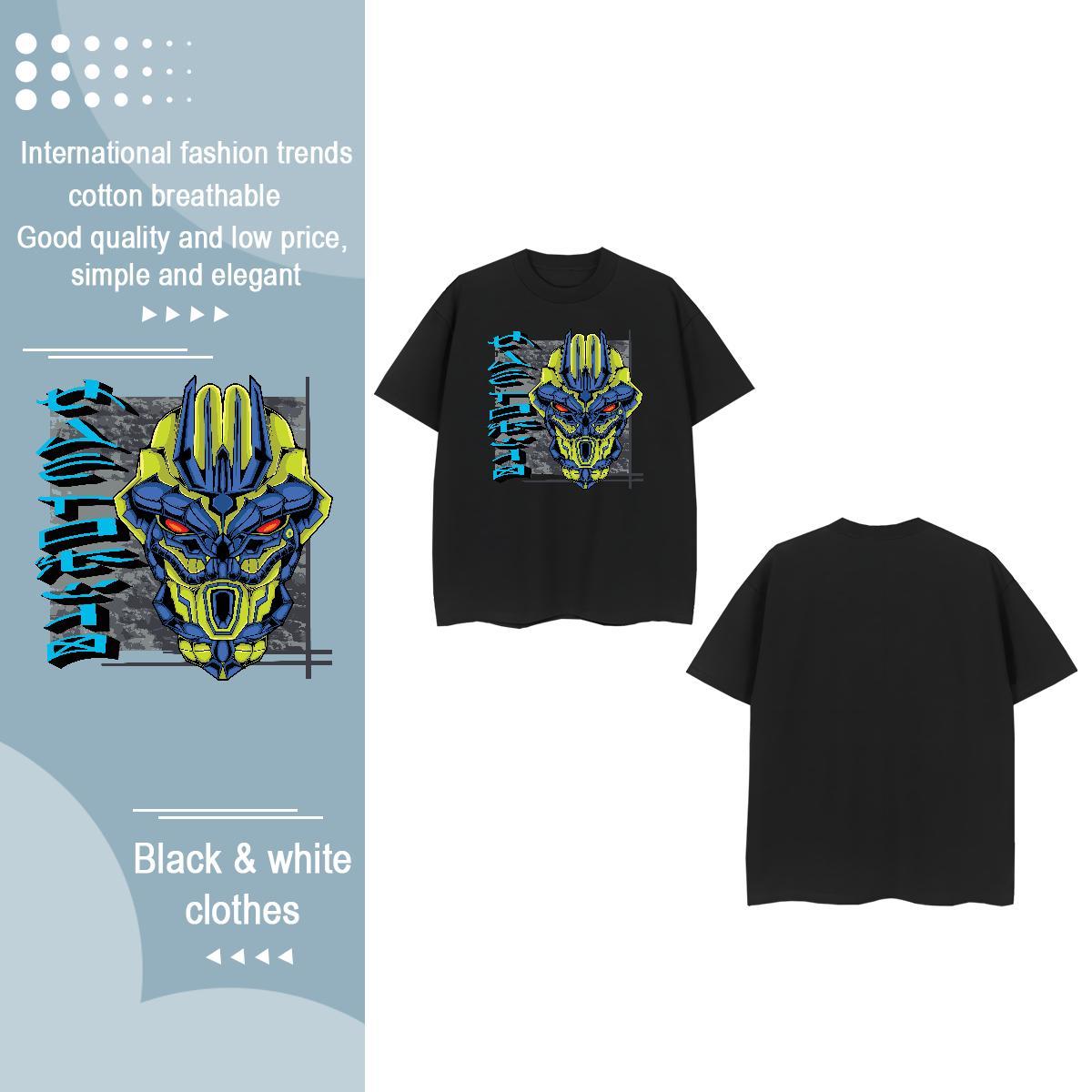 DIY T shirt Short sleeve Soft 230g 100% Cotton Unisex Tshirts Floral Print ET Daily Wear Brand Clothings