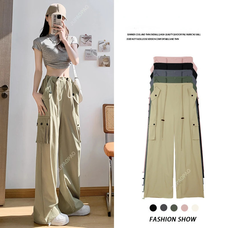 Women Casual Joggers Tech Pants Solid Low Waist Pants Drawstring Wide Leg Baggy Trousers Y2k Streetwear Oversize Sweatpants S-XL 240821