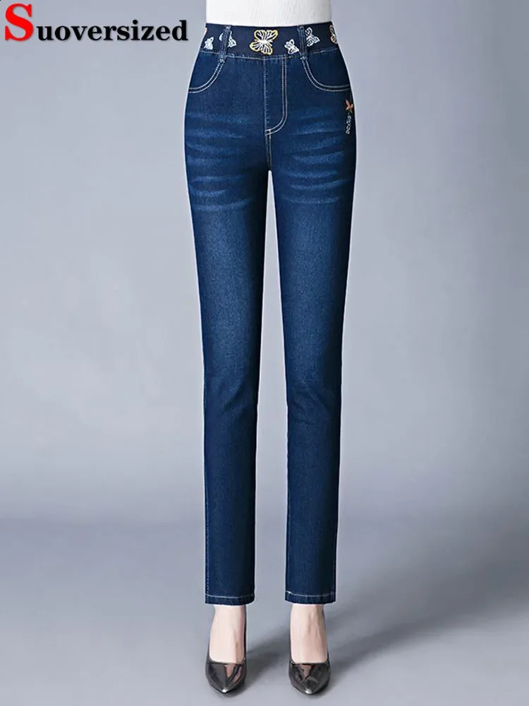 Mom Vintage Casual Stretch Denim Pants Woman high Waist Slim Pencil Jeans Spring Fall Korean big Size 7xl Kot Pantolon 240821