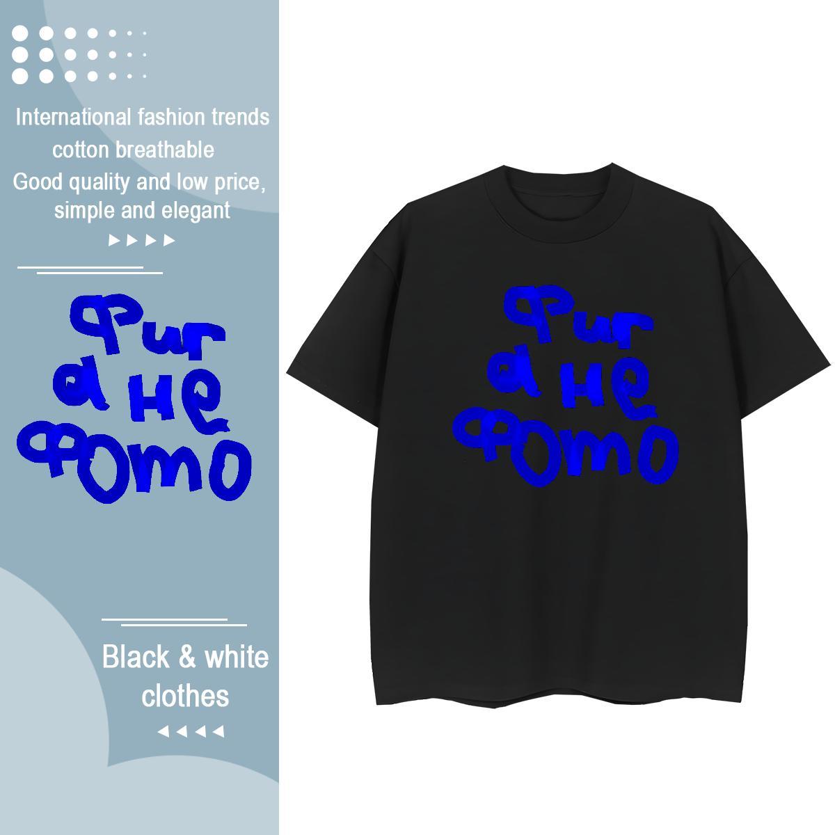 Loose fit Unisex Tshirts 230g Pure Cotton letter Street Casual T Shirt For Woman Crew Neck Breathable Plus Size Cartoon Top Tees