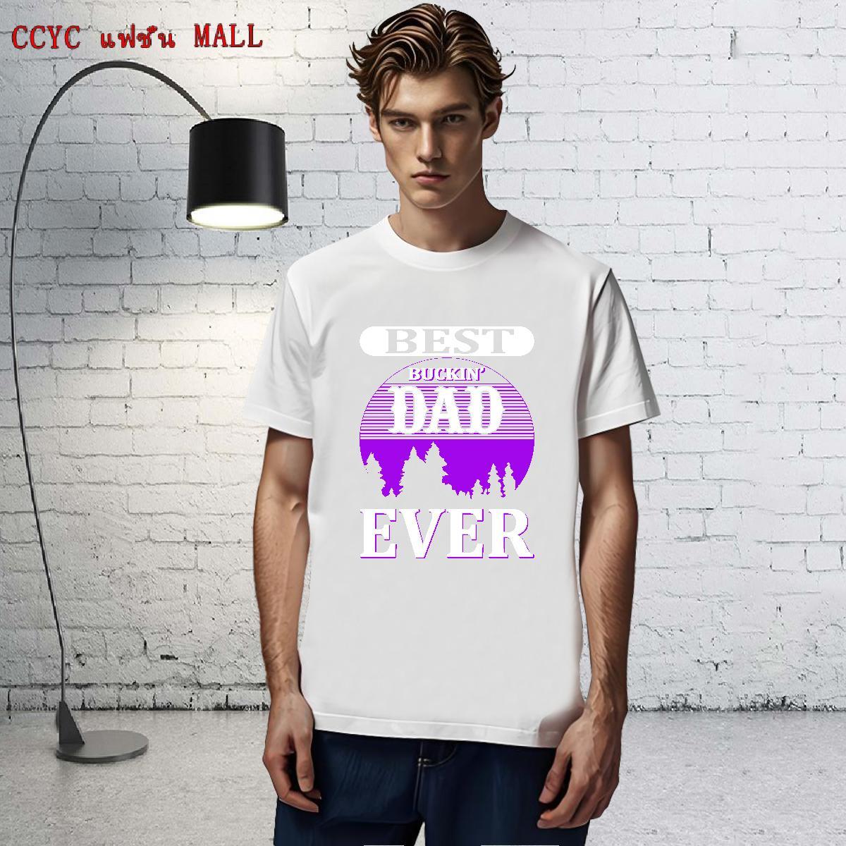Cool Design Mens Tshirts Street Wear 230g Cotton Asian Size Pure Cotton DAD T Shirts Men 2024 Designer Tops Shirt