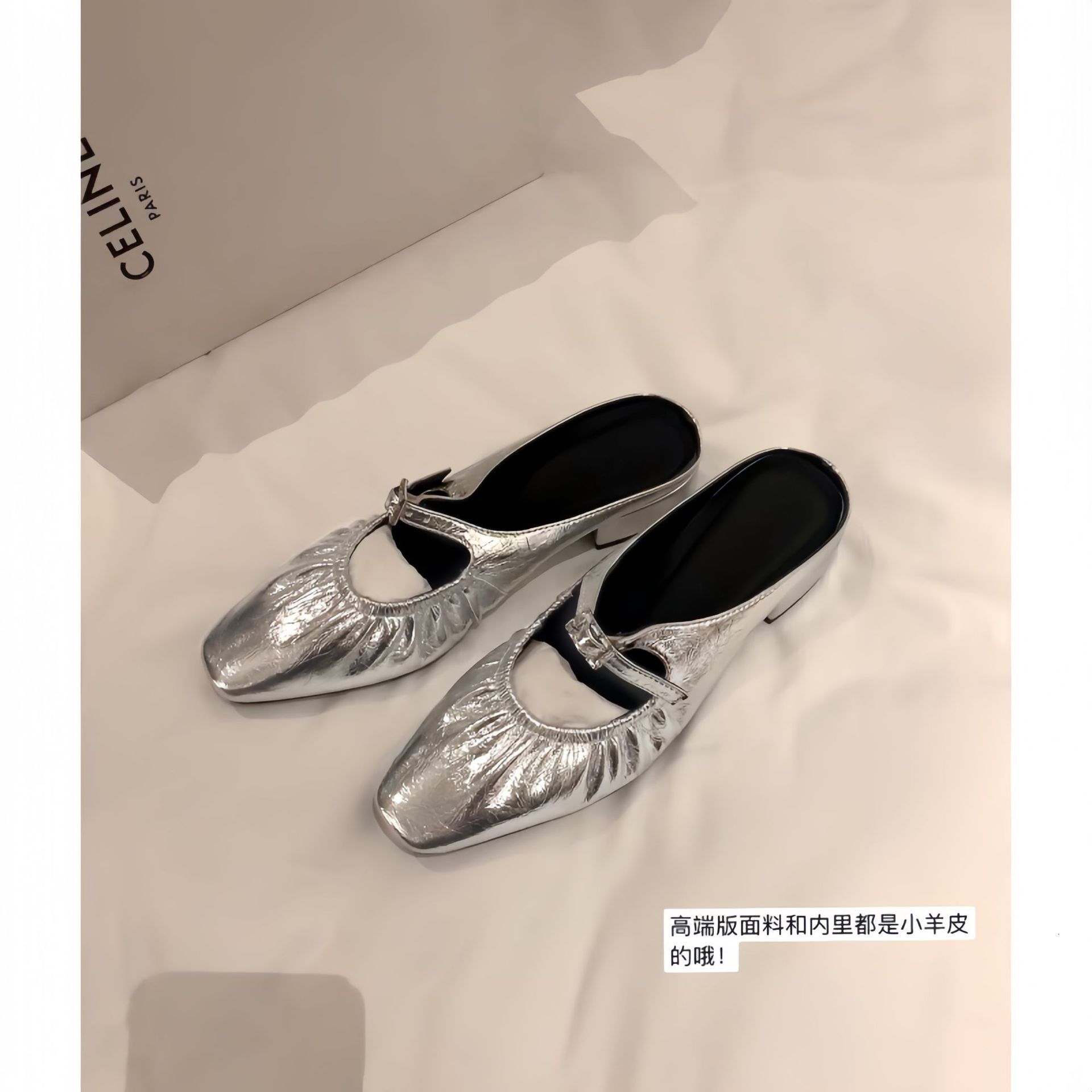 Ddmysports Ddmysports Sheepskin Version With A Sense Of Su Yinyin S Same Style Square Ead Pleated Toe Cap Thick Eel Women Alf For Outdoor Wear Cool Sl