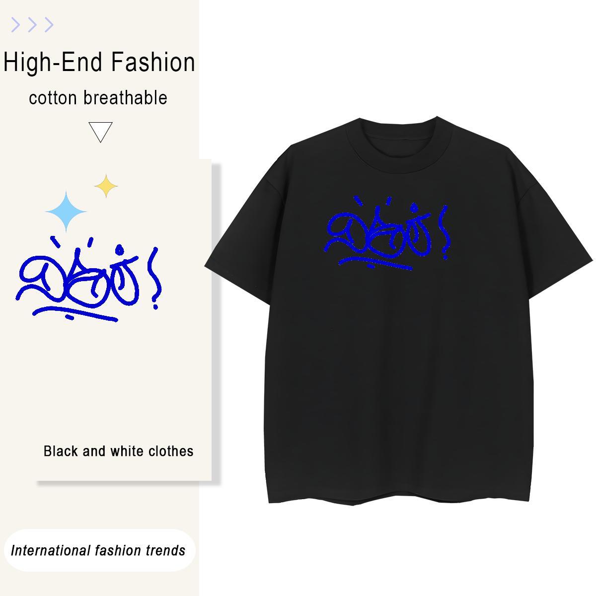 Popular Men Clothes T-Shirt Casual 230g Cotton Custom Print Oversized Short Sleeve O-Neck letter T-Shirts for Men Factory Direct Tops Shirt