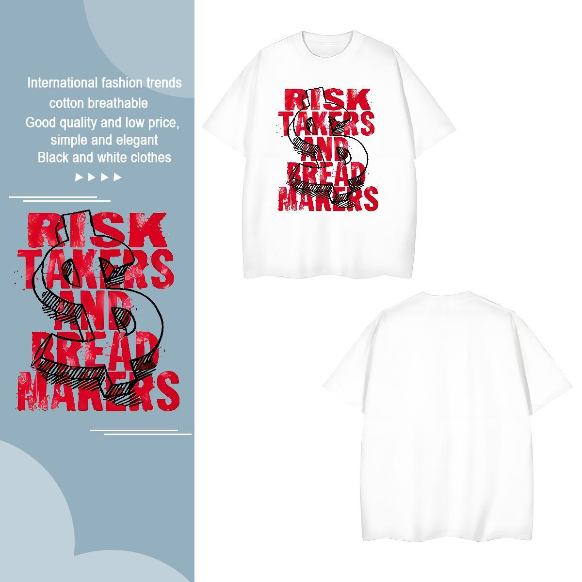 Free Shipping money T-Shirts for Men Summer Casual Men Tops Tees 230g Pure Cotton DIY Round Neck Short Sleeve DIY Anime Clothings