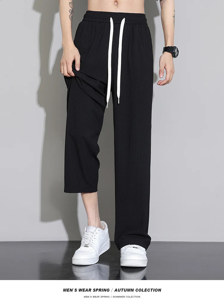 Mens Summer American Style Ice Silk Double Drape Straight Leg Wide Leg Casual Pants Loose Comfortable Breathable Trousers 240822