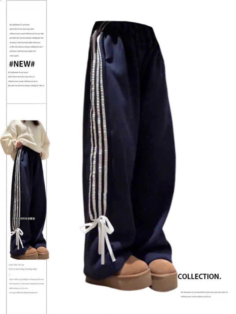 Womens Striped Pants Vintage Y2k Harajuku Jogger Sweatpants 90s Aesthetic Lace-up Pants High Waist Wide Trousers 2000s Clothes 240821