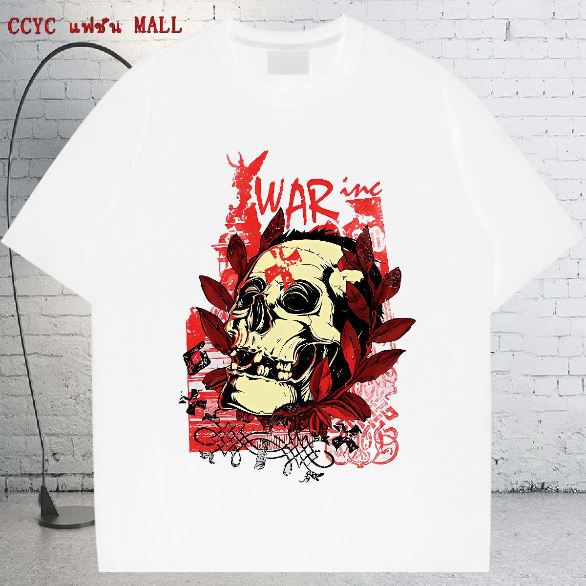 Stylist Couples T Shirts 230g Pure Cotton Hip Hop Street skull O Neck Short Sleeves T Shirt For Man Comfortable DIY Printed Tees Shirts