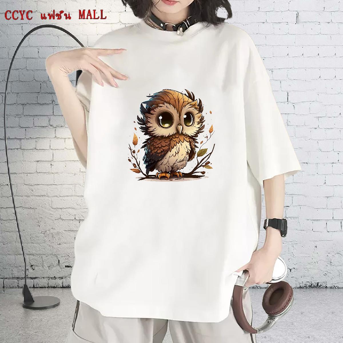 DIY Woman T Shirts Breathable 230g Pure Cotton Unisex Tshirts Customized Owl Street Designer Nice Tops Shirt