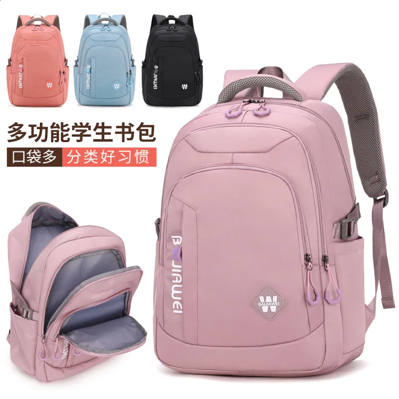 Large capacity durable shoulder bag waterproof nylon backpack 240821