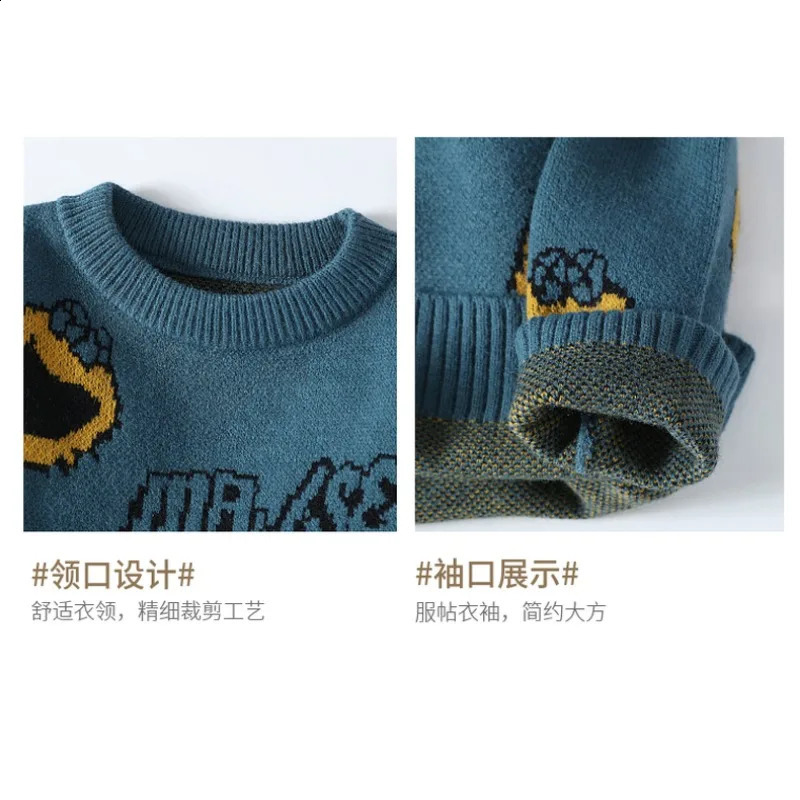 Mens autumn and winter knitted floral mens casual loose letter jacquard sweater street Harajuku warm 4XL 240821