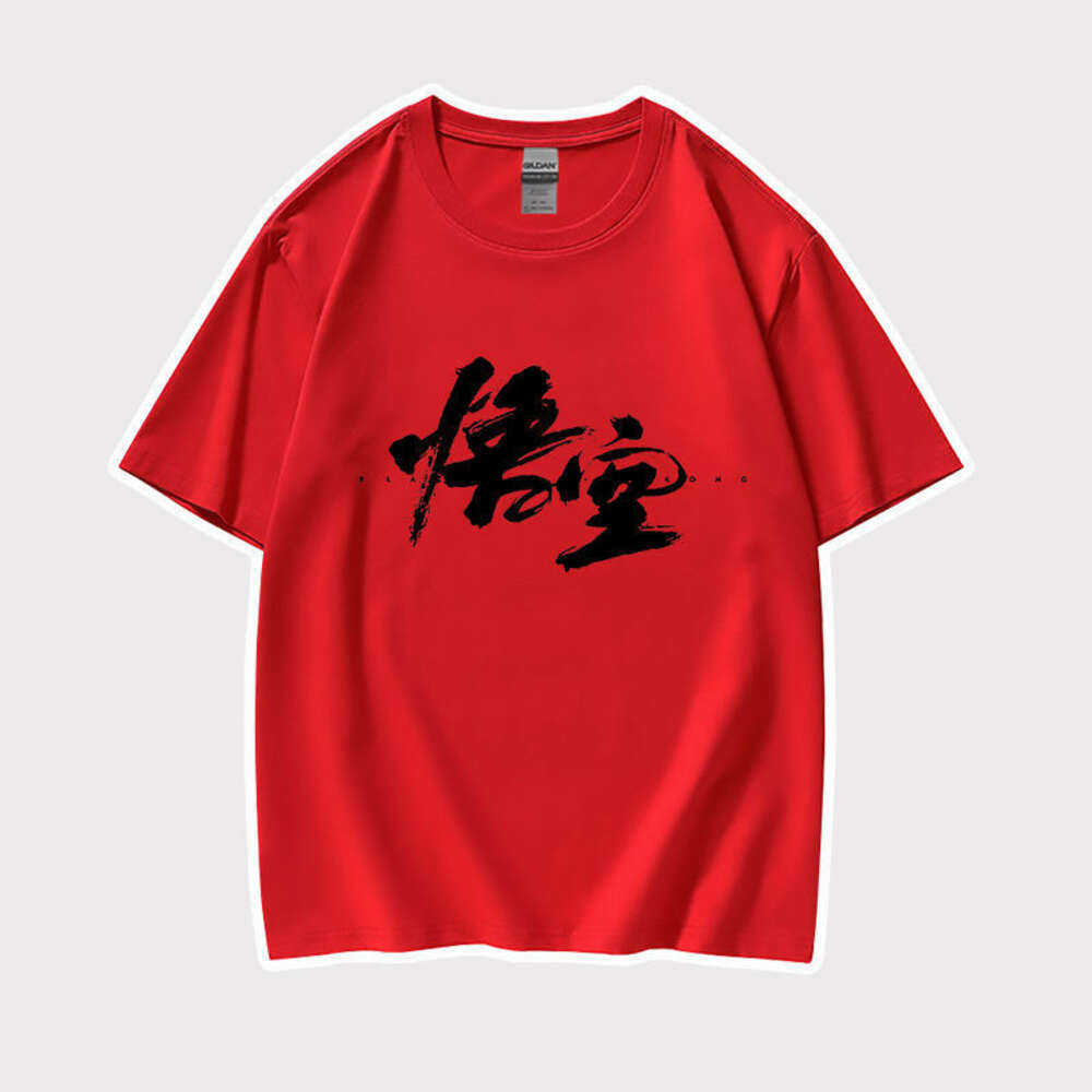 Black Myth Wukong Game Same Style Steam Monkey King Surrounding Short sleeved T-shirt for Men and Women Summer Pure Cotton Clothes dongdumaoyi dongdum