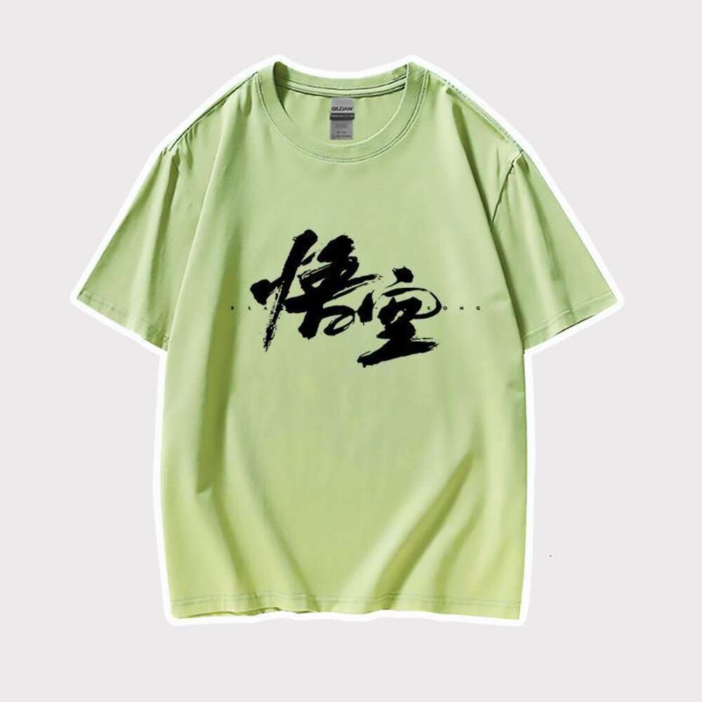 Black Myth Wukong Game Same Style Steam Monkey King Surrounding Short sleeved T-shirt for Men and Women Summer Pure Cotton Clothes dongdumaoyi dongdum