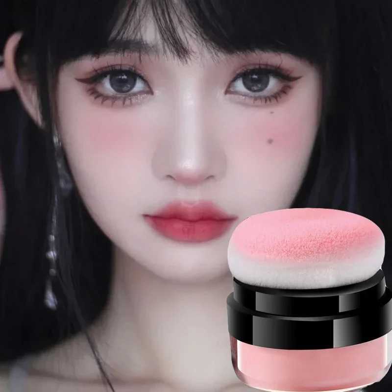4 Colors Matte B Makeup Palette Mineral Powder Red Rouge Waterproof Long-lasting Natural Cream Cheek Tint B CosmeticXJ241225