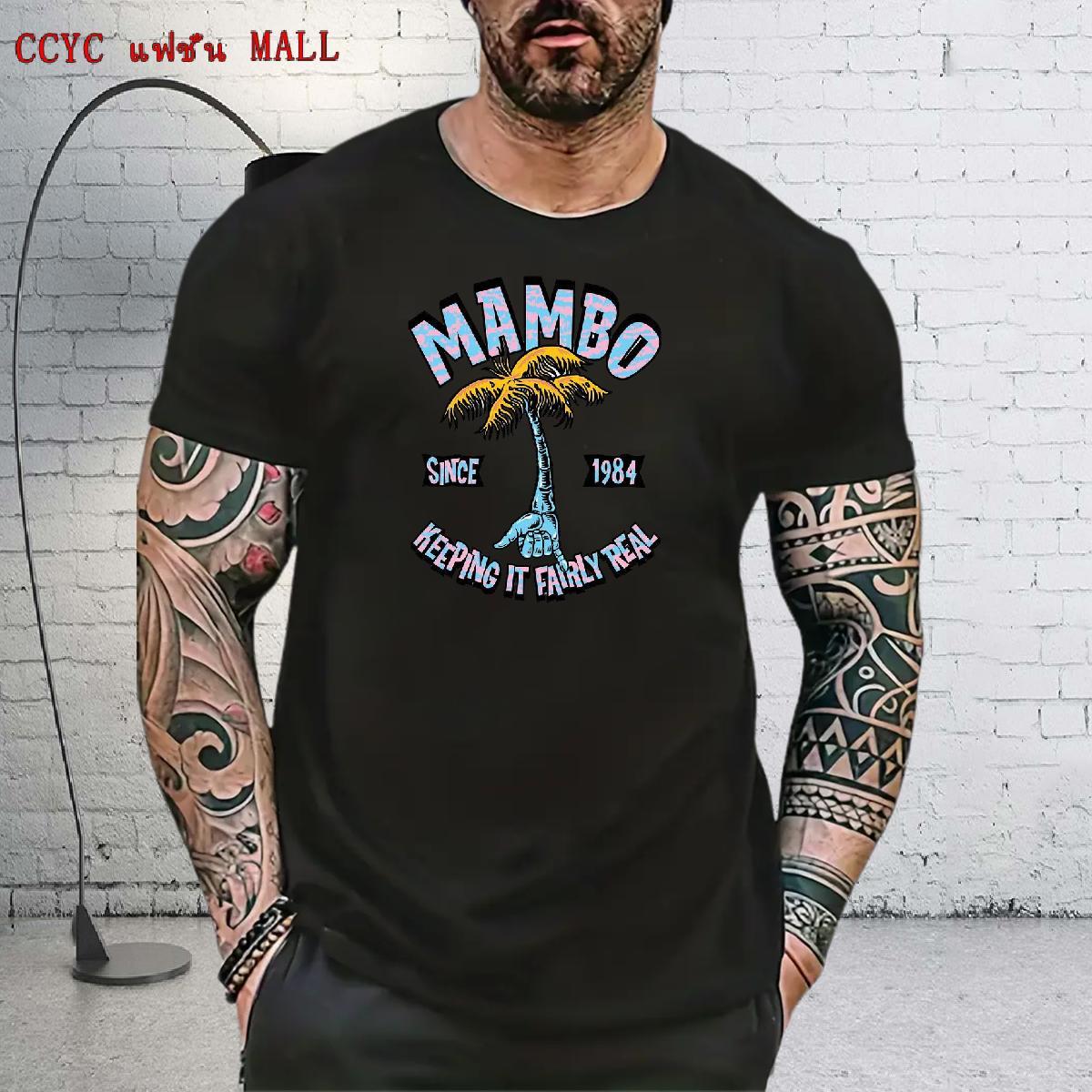 Cool Design Couples T Shirts Outdoor 100% Cotton 230g DIY Printed O Neck Short Sleeves tree T-Shirts Designer Tees Shirts