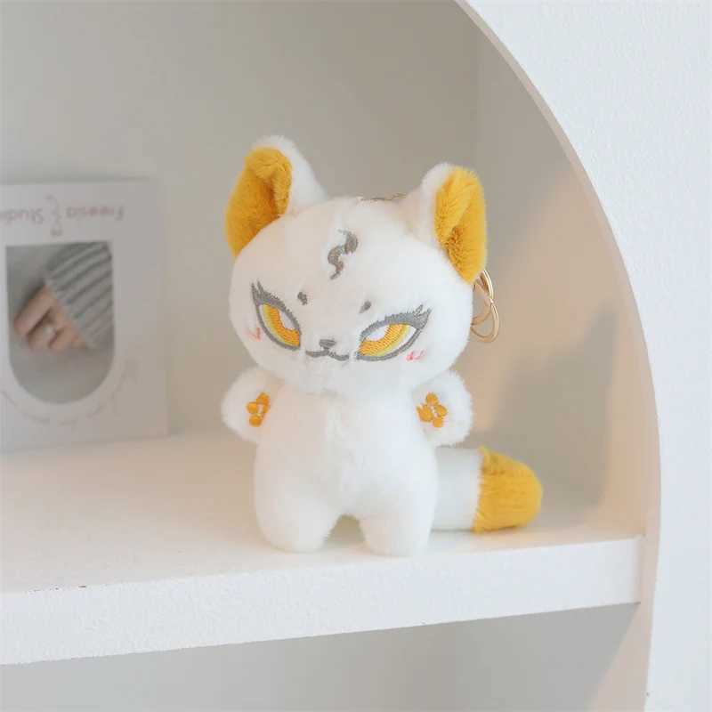 Stuffed Toys Wolf Plush Doll Gift Kawaii Emotion Wolf Plushies Doll Cute Wolf Toys For Girl Kawaii Room Decor Y240821