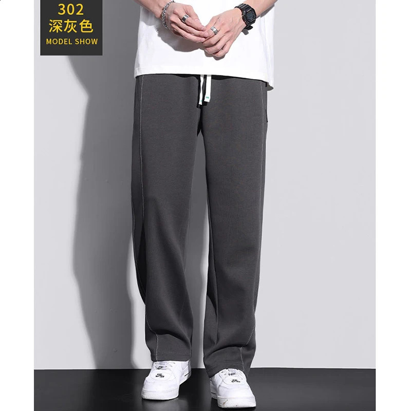 Autumn Winter Elastic Waist Loose Casual Straight Pants Homme Drawstring Comfortable Sweatpants Male All-match Trousers 240822