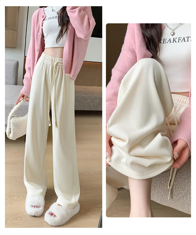 Summer Womens Wide Leg Pants Loose Vertical Slacks White Slim Casual Pants Women Y2k Pants Joggers Streetwear Women Plus Size 240821