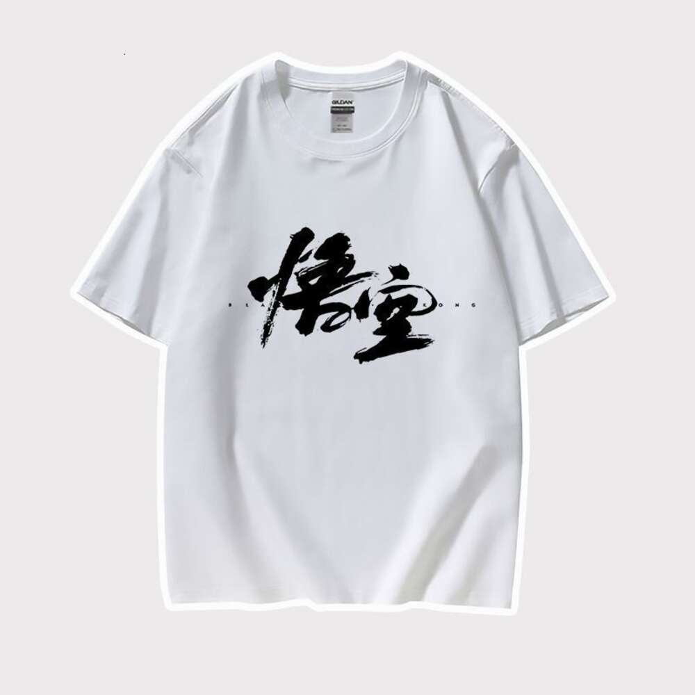 Black Myth Wukong Game Same Style Steam Monkey King Surrounding Short sleeved T-shirt for Men and Women Summer Pure Cotton Clothes dongdumaoyi dongdum