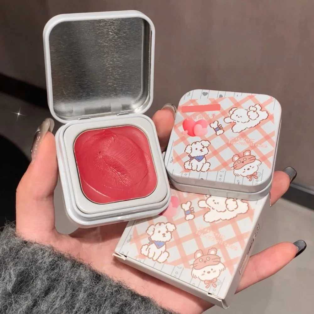 Multi-function B Cream Natural Cheek Face Rouge Cute Iron Box Ber Mud High Color Rendering Smooth Brightening Skin ToneXJ241225