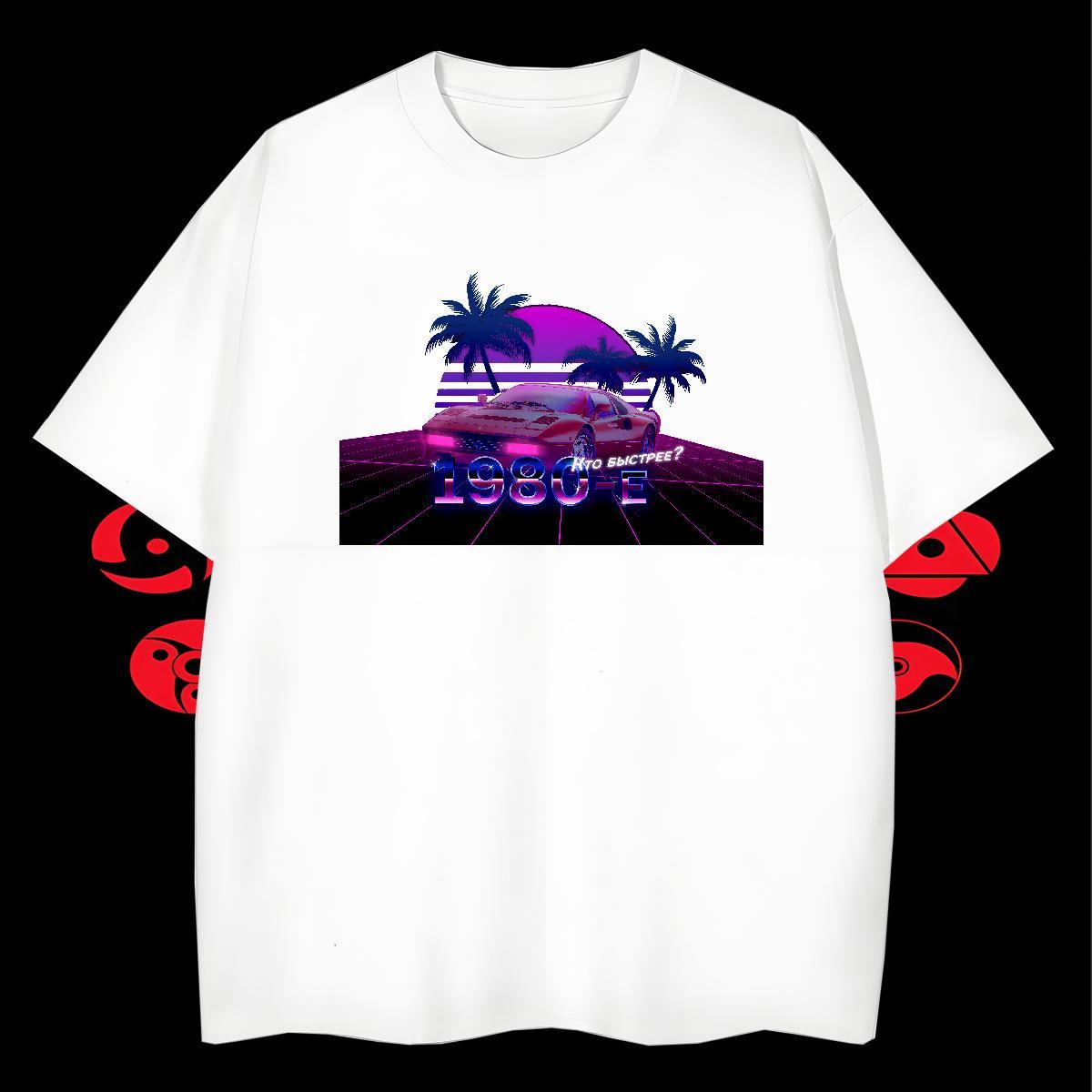 Free Shipping Tshirts Summer Casual 100% Cotton 230g Oversized 3XL 4XL Breathable Short Sleeve car T-Shirts 2024 Tops Tees