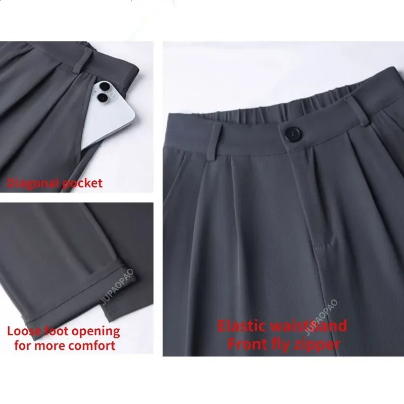 Womens Suit Pants Summer Spring Elegant Elastic High Waist Solid Casual Work Wide Leg Trouses Pants Female 240821