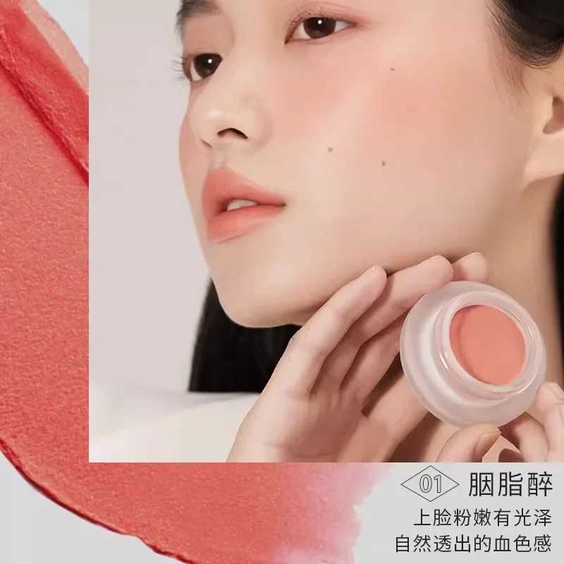 Foreverkey B Monochrome B Contour Rouge Brightening Waterproof Matte Nude Natural Eye Shadow Cheek Tint Cosmetics MakeupXJ241225