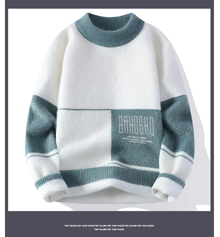 Arrival Winter Round Neck Mens High Quality Sweater Autumn Fashion Pullover Wool 240821