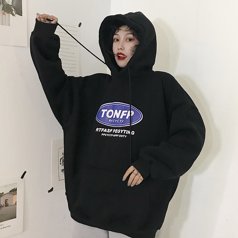 Autumn/Winter New Korean Fashion Large Size Hooded Sweater Women's Plush Thickened BF Style Pullover Top Trendy dongdumaoyi