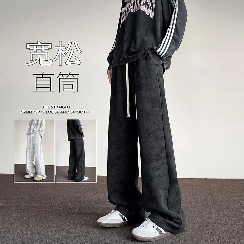 Harajuku Streetwear Tie Dye Casual Pants Men Women Wide Leg Straight Mopping Trousers Oversize Korean Fashion Drawstring Pants 240821