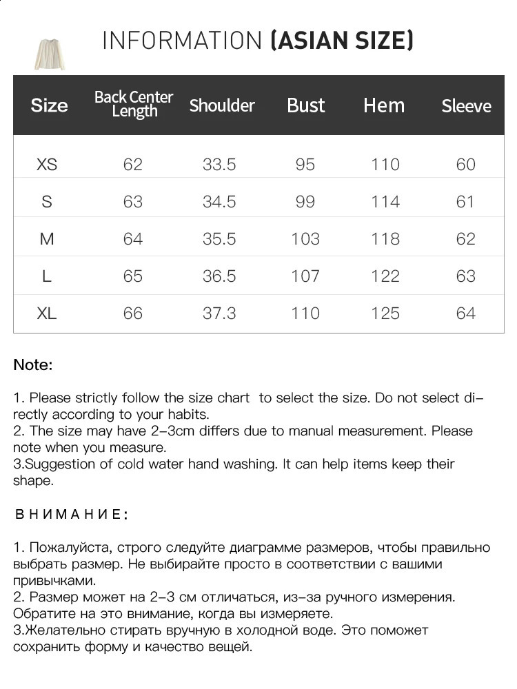 FSLE Women Autumn Sets Round Neck Long Puff Sleeve Beige Blouses High Waist Temperament Pleated Skirt 24FS1317524FS13176 240819