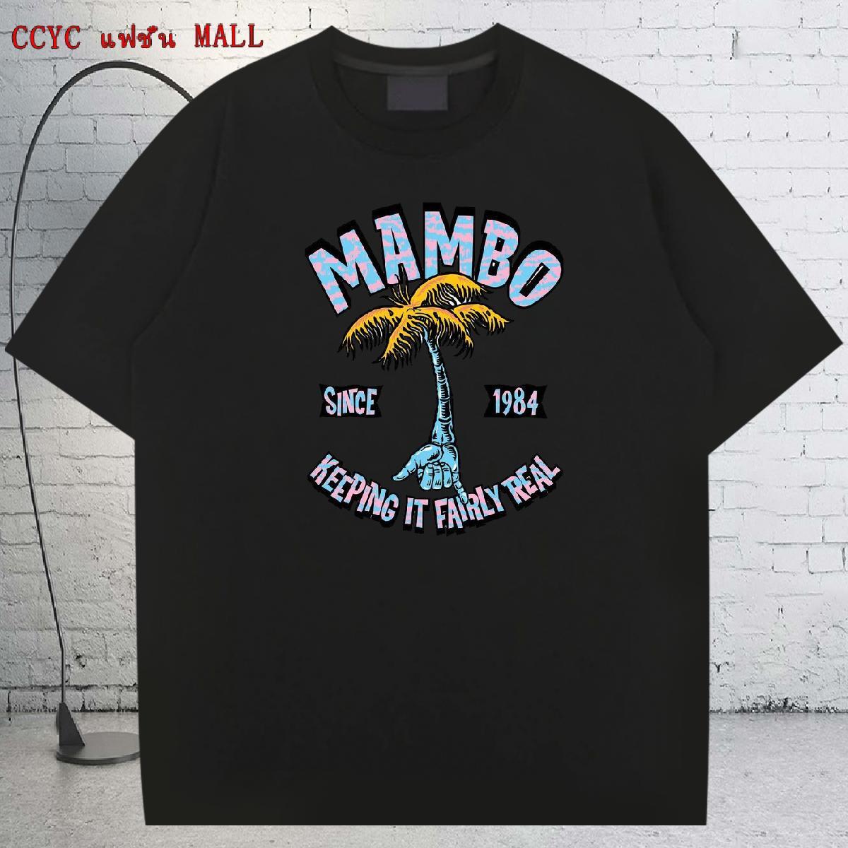 Cool Design Couples T Shirts Outdoor 100% Cotton 230g DIY Printed O Neck Short Sleeves tree T-Shirts Designer Tees Shirts