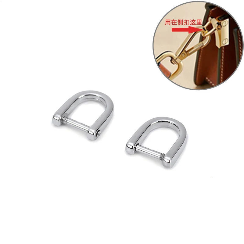 10PCS/Lot Mini Horseshoe Clasp Metal Ring Buckle Bag Handbag DIY Chain Strap Buttons Luggage Hardware Accessories Repair Parts 240821