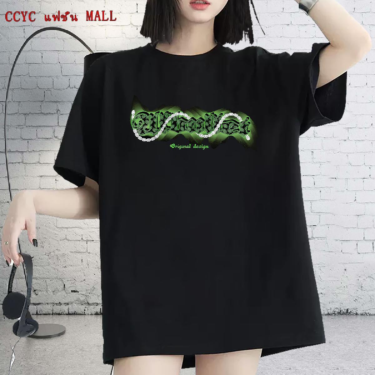 Soft Tshirt for Man Woman 100% Cotton 230g icon Beach T Shirt For Woman Breathable Crew Neck Custom Printed Polos