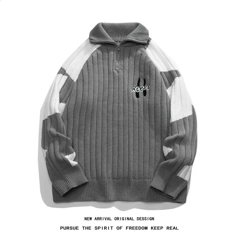 China-Chic autumn and winter lovers loose contrast color block raglan sleeves hooded sweaters men and women lazy knitwear coat 240821