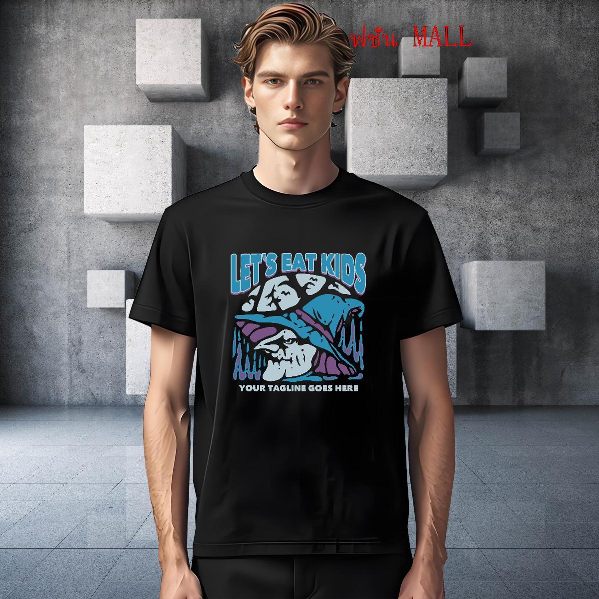 Designer Men Clothes T-Shirt Casual 230g Cotton DIY Printed Crew Neck Breathable monogram Man T Shirts Fashion Design Tops Tees