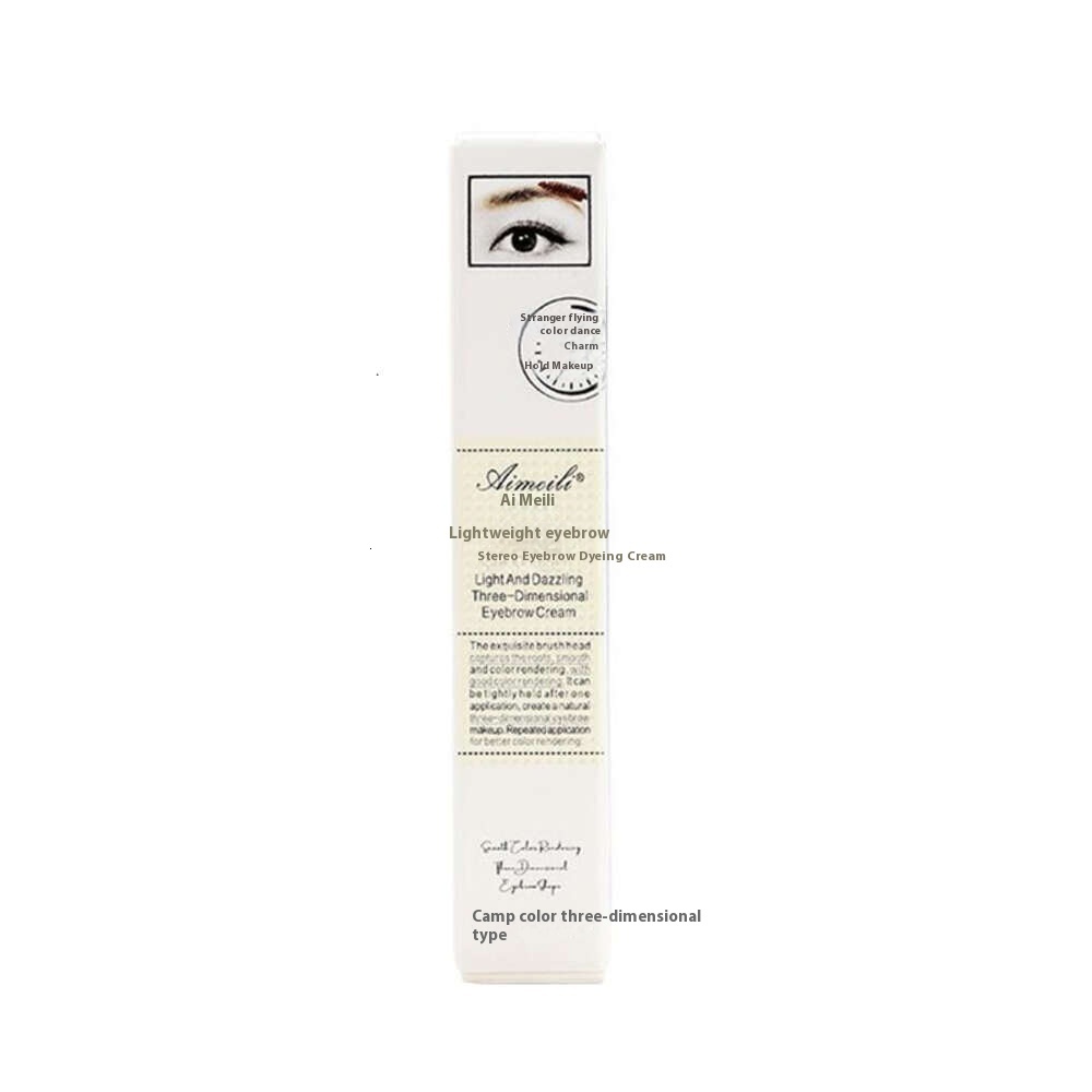 Women's Essential Aimeeli Brow Ink Cream - Non-Smudged, Weatherproof, Light Brown Color with Stay Power