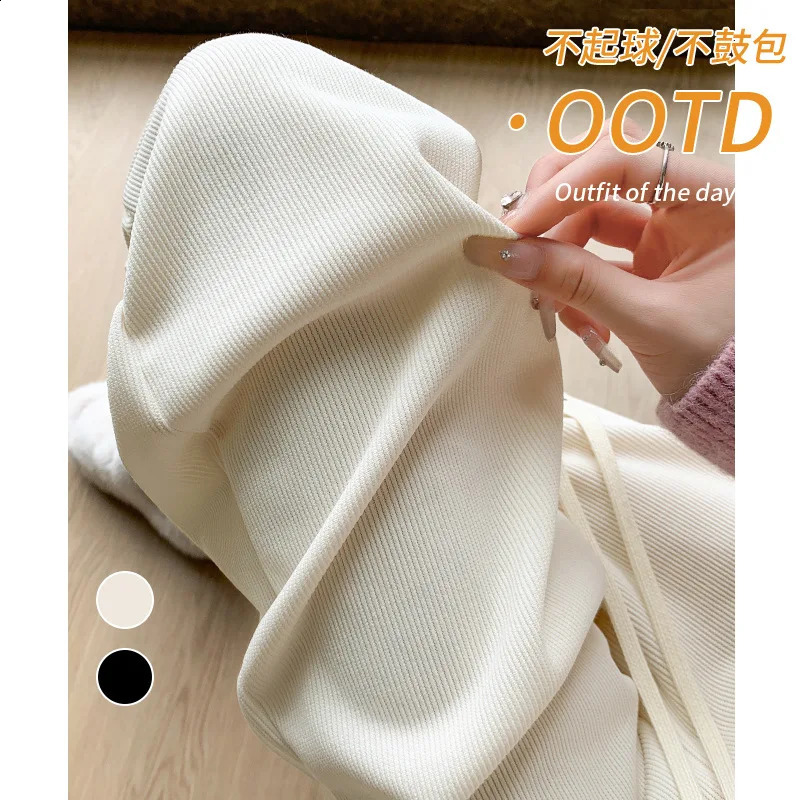 Summer Womens Wide Leg Pants Loose Vertical Slacks White Slim Casual Pants Women Y2k Pants Joggers Streetwear Women Plus Size 240821