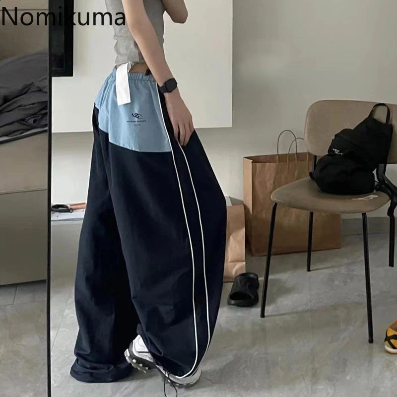 Streetwear Joggers Women Contrast Color Casual Y2k Wide Leg Pants Bottoms Fashion Summer Sweatpants Korean Pantalon Femme 240821