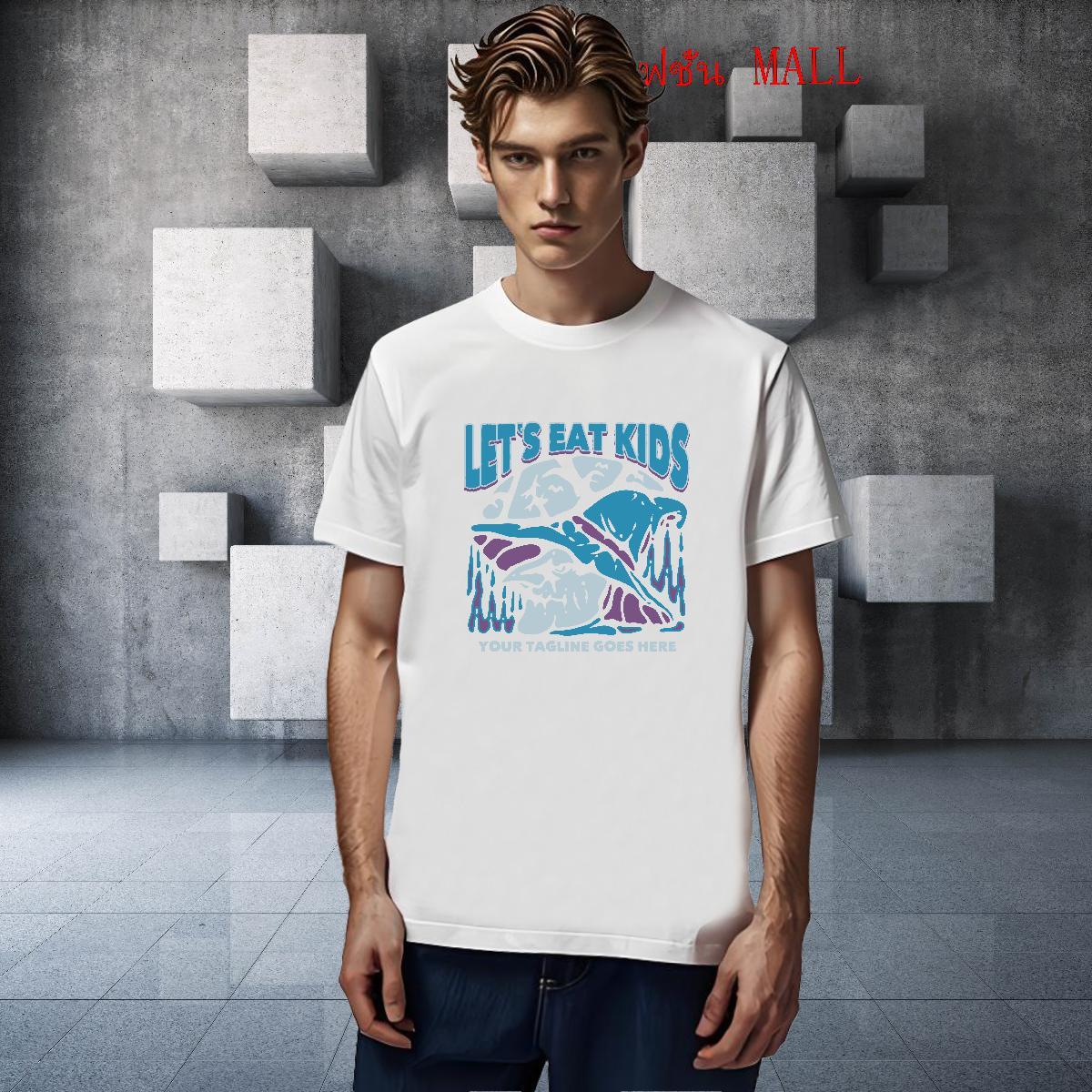 Designer Men Clothes T-Shirt Casual 230g Cotton DIY Printed Crew Neck Breathable monogram Man T Shirts Fashion Design Tops Tees