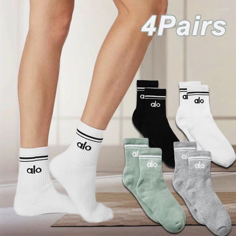 Women Socks AL Retro Cotton Yoga Sports Sock Medium Long Pilates Fitness Four Seasons Women's