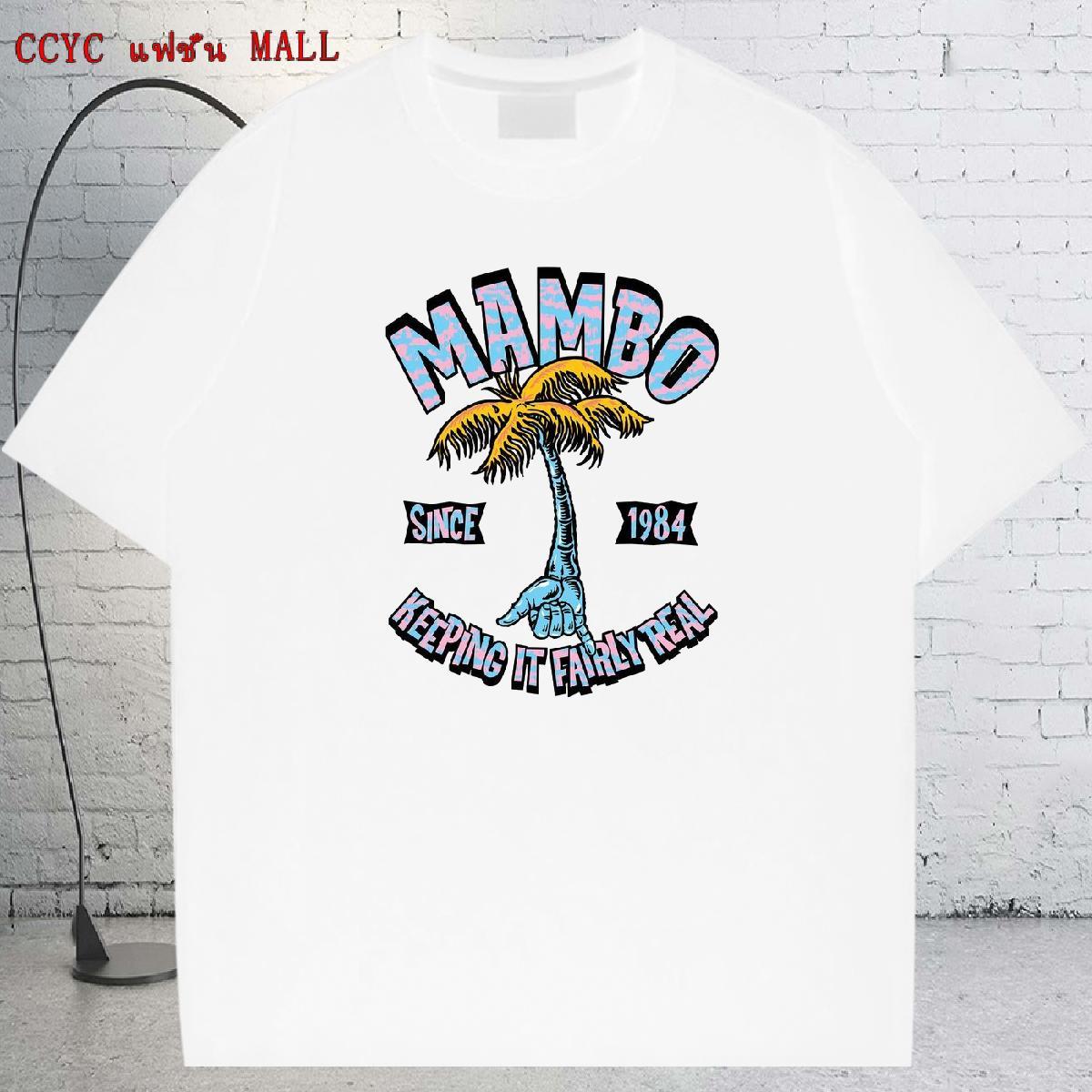 Cool Design Couples T Shirts Outdoor 100% Cotton 230g DIY Printed O Neck Short Sleeves tree T-Shirts Designer Tees Shirts